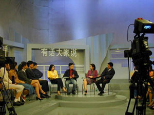 上海文化教育的网络交流新生态