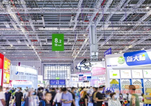 第84届全国药品交易会圆满落幕，198代收展会资料网助力行业交流