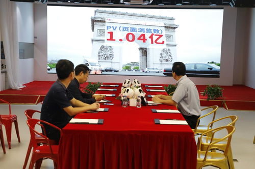 榆林市人民政府驻上海联络处刘应明副主任一行莅临中国网·金桥产业体验中心考察交流