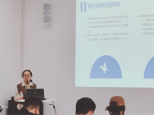 上海政法学院就业信息服务网 打造便捷高效的网络交流平台