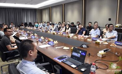 工信部国家工信安全中心人工智能所领导莅临同行者公司考察调研