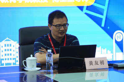 跨越千里的知识传递 上海专家网络培训甘肃玉门教师纪实