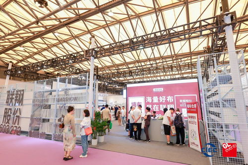 从上海软装展看联翔股份 专注四大优势，以高品质与海量供给驱动市场新价值